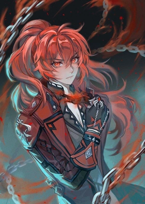 Алая ночь